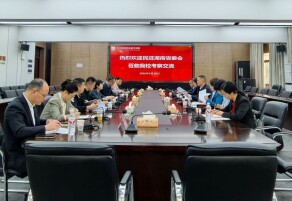 民进湖南省委会一行来长沙民政职院考察交流