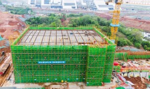 湘江科学城新进展！智慧可再生能源站一期封顶