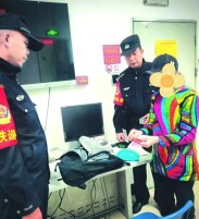 七旬老人遗失医疗费用，长沙地铁警方快速协助找回