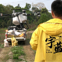 农忙正当时 科技来赋能——无人机植保助力春耕提质增效
