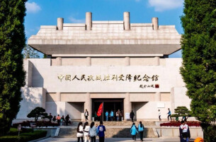 怀化市芷江侗族自治县——和平荣光映边城