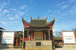 一座矿山，凭什么成为国保？|湘江副刊·潮头·你好湖南国保㉝