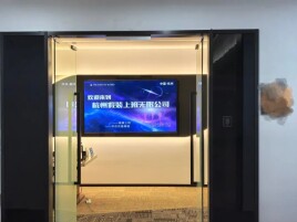 实探：欢迎来到“假装上班公司”