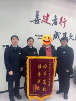 服务周到 办事高效——建行长沙滨江支行急客户之所急，用心解决客户“无卡”难题