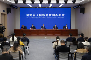 快讯丨湖南大型“摇人”再启动！将在全省及广州等5城开展线下招聘