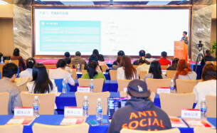 尖山灵析发布三端青少年育心产品 构建家校社协同心育网络