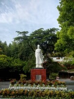 爱在波涛汹涌间