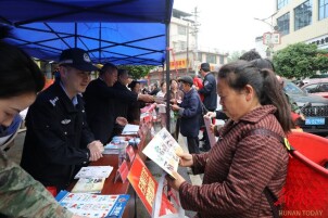 保靖县公安局开展全民国家安全教育日系列宣传活动