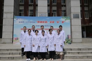 党建铸魂，共享赋能，安全筑基——长沙理工大学化学医药实验中心的“螺丝钉”答卷