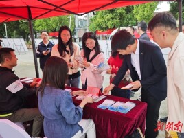 国安宣传进基层 “扫黄打非”护成长