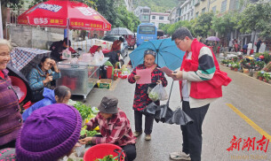 永顺县小溪镇：移风易俗入人心 文明新风润乡村