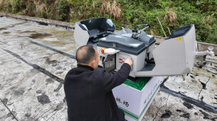 绥宁县庙湾国有林场开启智慧管护新模式 筑牢生态安全屏障