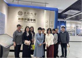 校际交流拓新路 协同育人谱新篇——长沙民政职院校长陈静彬一行赴中南大学湘雅护理学院参访调研