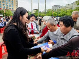 新田县委政法委积极参与全民国家安全教育活动