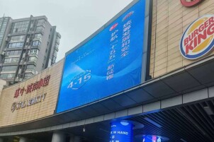 家门口零距离！天心区先锋街道国安普法宣传“活”起来