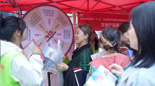 全民国家安全教育日，雨花区“玩”出新意……