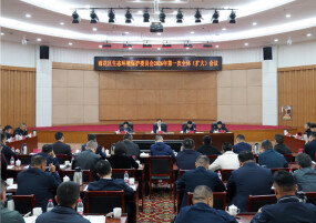 雨花区召开生态环境保护委员会2026年第一次全体（扩大）会议