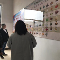 溆浦县：产学研深度融合 科技成果转化落地见效