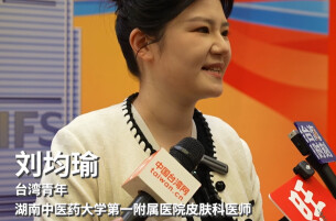 在湘台湾青年刘均瑜：在长沙成家立业，这里娱乐活动非常丰富