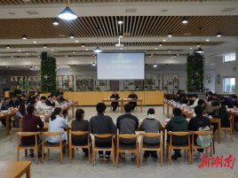 南华大学召开学生代表座谈会 共话AI时代青年成长路径
