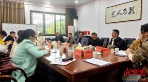 《薇薇的假期》《文丰村的夏天》剧本研讨会在安化举行：让真实故事不止于感动，更照进成长