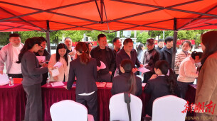 临湘市开展第十一个全民国家安全教育集中宣传活动