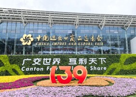 从华容走向世界！沁峰机器人亮相广交会，尽显先进制造风采