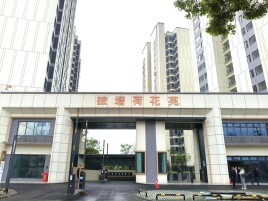 圆梦安居！天心区披塘村征拆村民喜分新房