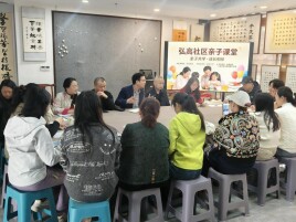 专家支招家庭教育 破解亲子沟通难题