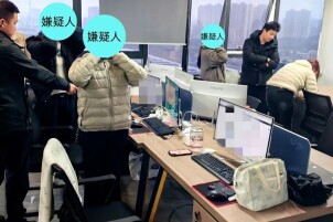 抓捕41人，打掉“古董代拍”诈骗团伙！