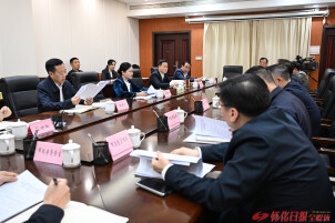 韦朝晖：树立和践行正确政绩观 坚决筑牢水上安全防线