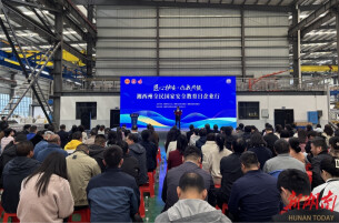 车间里的国安课：劳模开讲，安全上手！