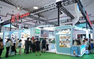 一个开放平台，如何成就一场机遇奔赴