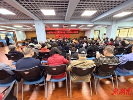 砂子塘街道白沙社区：把专家请进门 让党课更“对味”