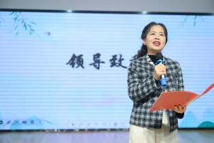 西雅博才小学第六届阅读节开展名家进校园活动