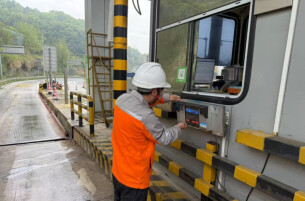 为移动支付设备戴上“遮阳帽” 湖南高速通行体验再提升