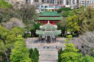 旺旺集团副董事长周锡玮勉励台湾青年：把大陆当作自己的家，这里是事业的起跑点