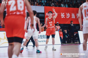 湘BA长沙队｜王裕熙：明德君子剑，东海琢玉郎