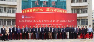 从“向上转诊”到“向下扎根”——湖南前列腺专病联盟筑牢基层“生命腺”