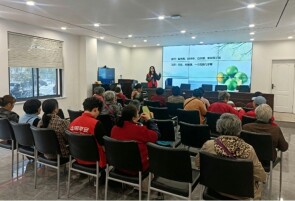 天心仰天湖社区：青韵承廉风 民族共交融