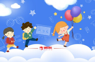 “高校版”春假来了！湘潭理工学院官宣“5+2”超长假期