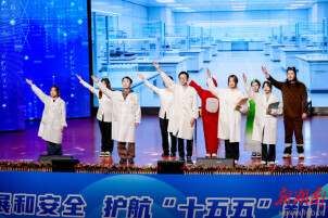 放生异宠可能带来生物安全风险，这堂安全课别开生面