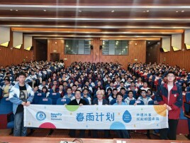 中国科学院院士张明杰赴张家界市第一中学开展科普讲座