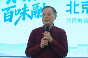 唐铭植：把湘菜这道风景线装扮得更加靓丽