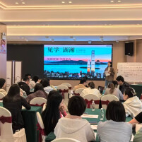 见学湖湘⑨丨走进小罗鱼蟹馆：打卡洞庭湖畔的超级鱼鲜主题美食地标