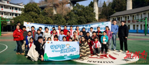 从“边城”血脉到“金山银山”——沱江治理书写湘西新答卷