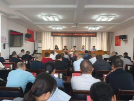 以训赋能强根基 提质增效护民生——湘潭县召开2026年基层卫生人才、乡村医生民生实事项目部署会