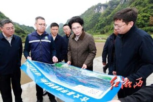 陈华在古丈县调研时强调：更高水平统筹发展和安全 为高质量发展提供坚实支撑