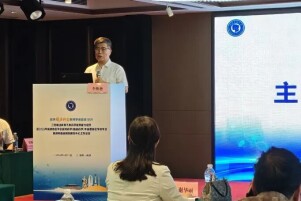 三医联动聚智赋能 药学转型提质增效——“药学服务转型系列学术会议”在株洲召开