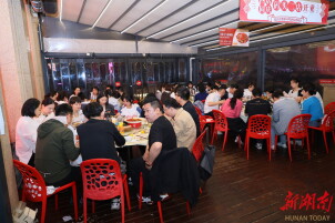 见学湖湘⑧丨走进聚味瞿记：体验夜宵与湘菜的完美融合典范